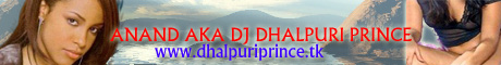 Dhalpuri Prince Site